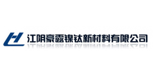 Jiangyin Hao Lu Ni State new materials Co., Ltd